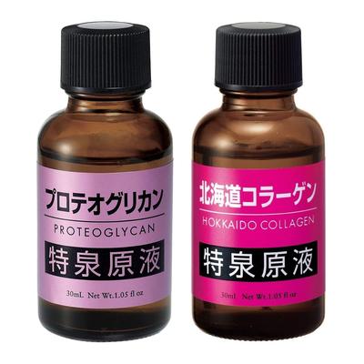 Tokusen Original Aging Care Set Collagen Proteoglycan Original Essence In Aging Care [Hokkaido (30ml) + (30ml)] (Made Japan)