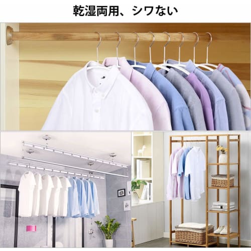 Cozyone Suit Hangers, 20-Piece Set, Non-Slip Jacket Hangers, Laundry Drying Hangers for Slim Jackets, Durable, Keeps Clothes from Slipping, Prevents S