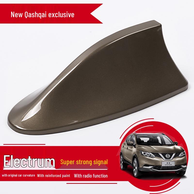 Shark Fin Antenna for New Qashqai Car - Signal Tone Enhancer