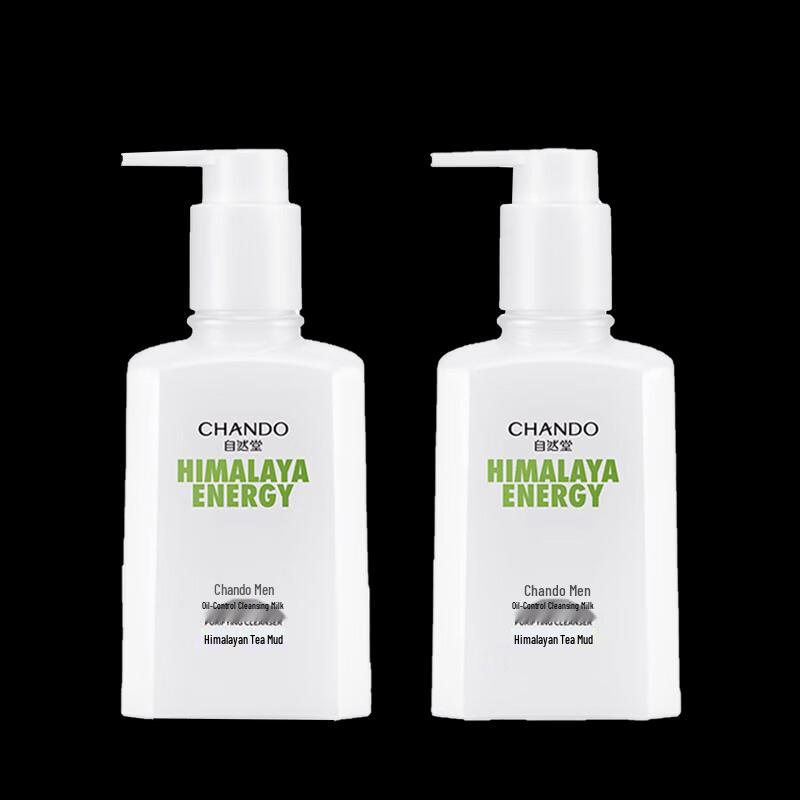 Chando Men s Oil Control & Deep Cleansing Facial Cleanser