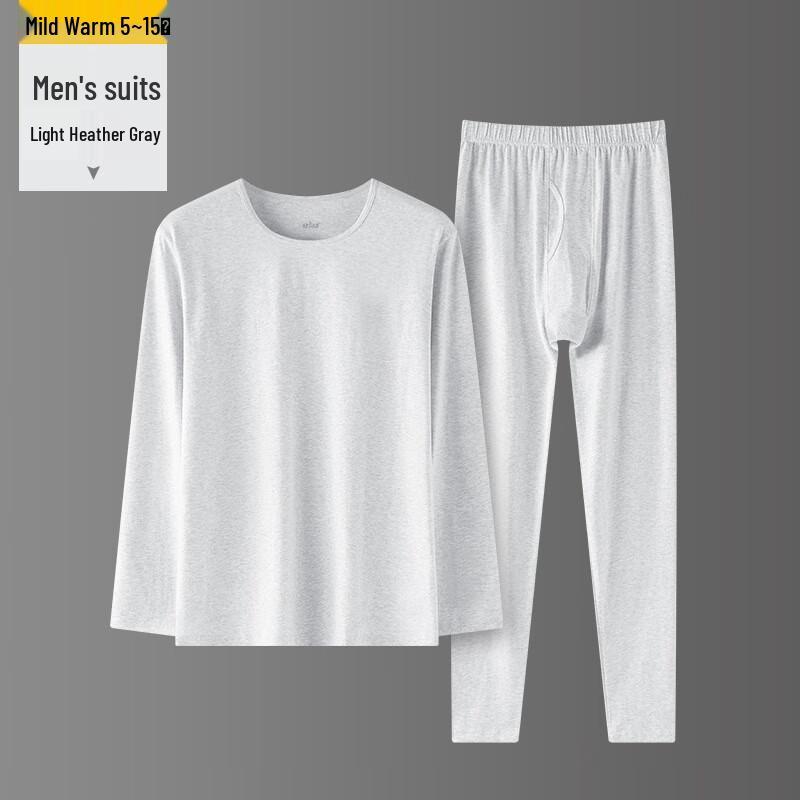 Мужской легкий термобельевой комплект Qianfeili