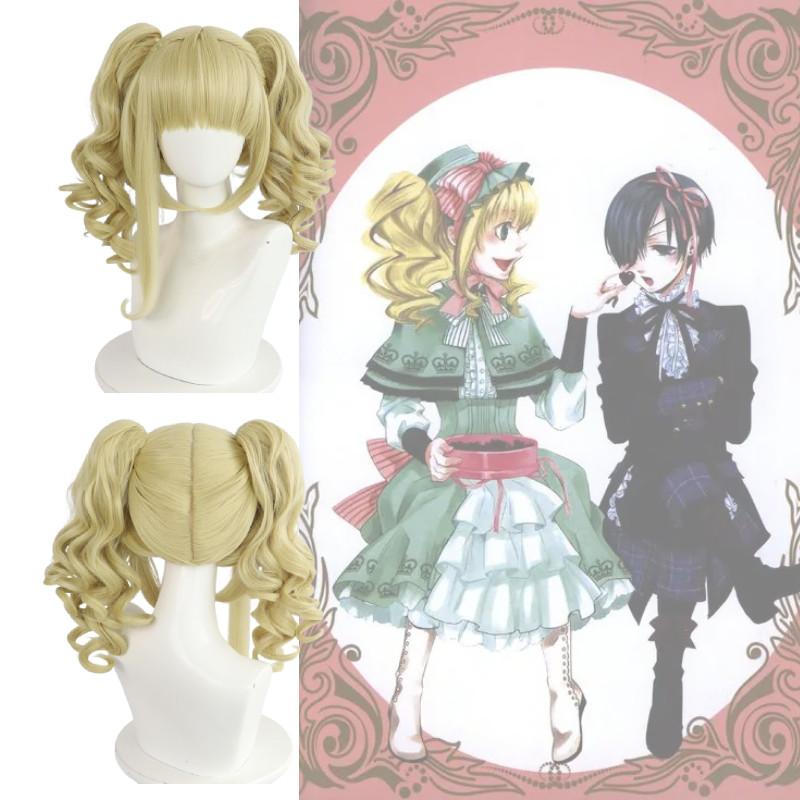 Black Butler Cosplay Wig For Elizabeth Ethel Cordelia Midford Role Play High Temperature Silk