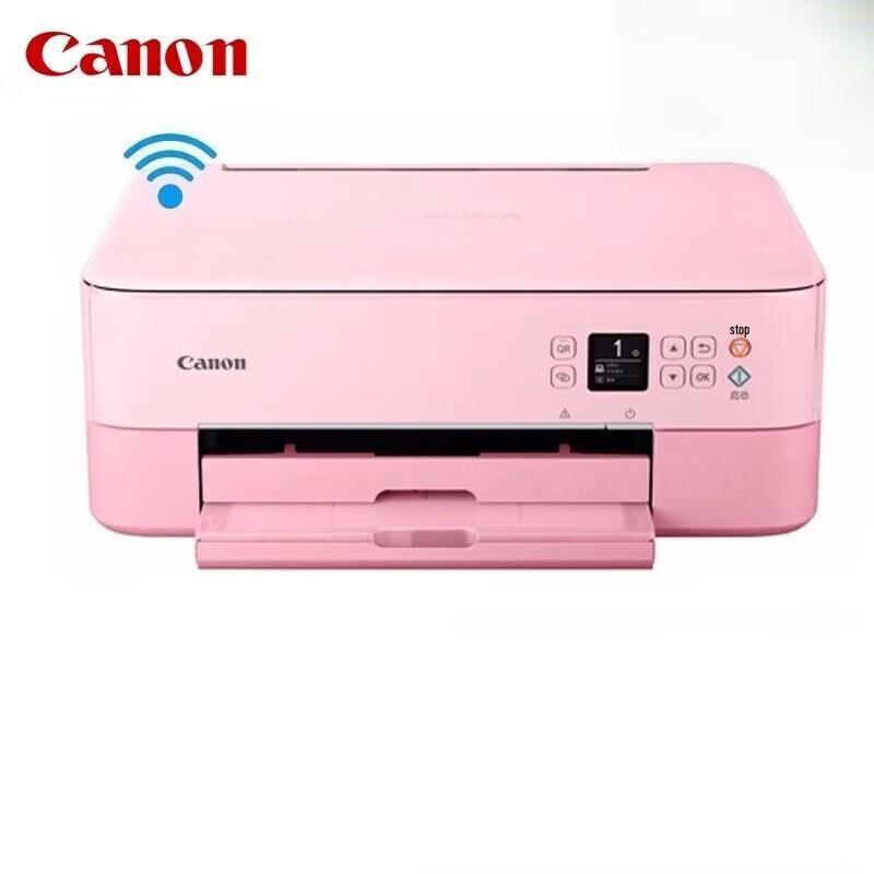 

Багатофункціональний кольоровий струменевий принтер Canon TS5380T