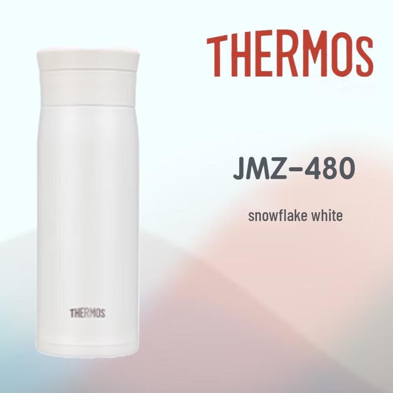 Thermos JMZ-480 304 Stainless Steel Portable Vacuum Flask