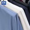 ROMON Men's Summer Cool-Touch Anti-Wrinkle Polo Shirt