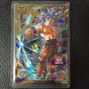 Super Dragon Ball Heroes Son Goku UR BM5-027