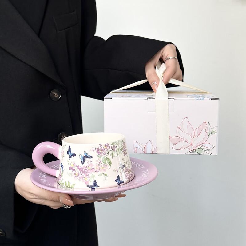Butterfly Ceramic Coffee & Tea Cup Gift Set