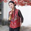 2025 Ethnic Style Women's Sleeveless Embroidered Floral Vest Cardigan