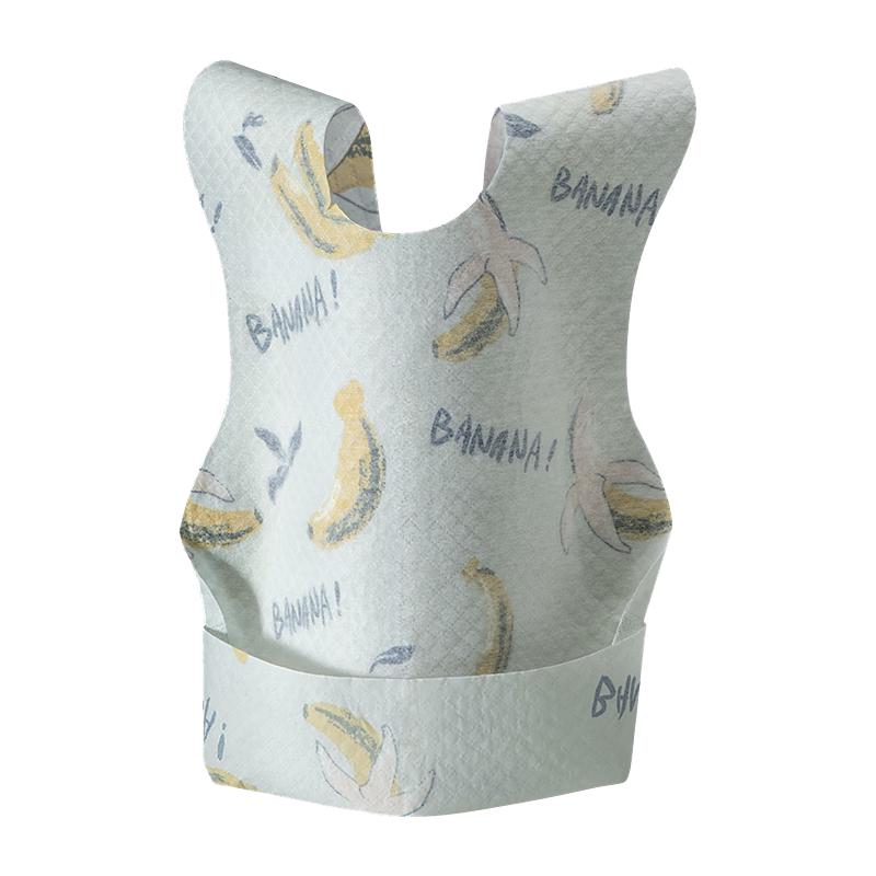 

babycare Disposable Waterproof Baby Bibs