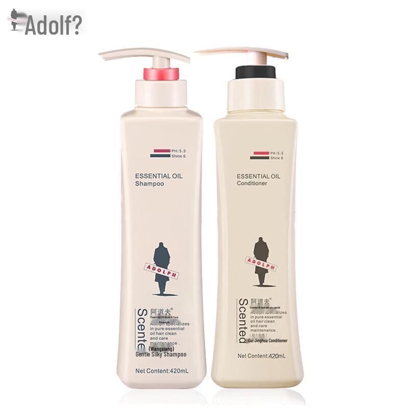 Adolph Gentle Smooth Hair Care Set
