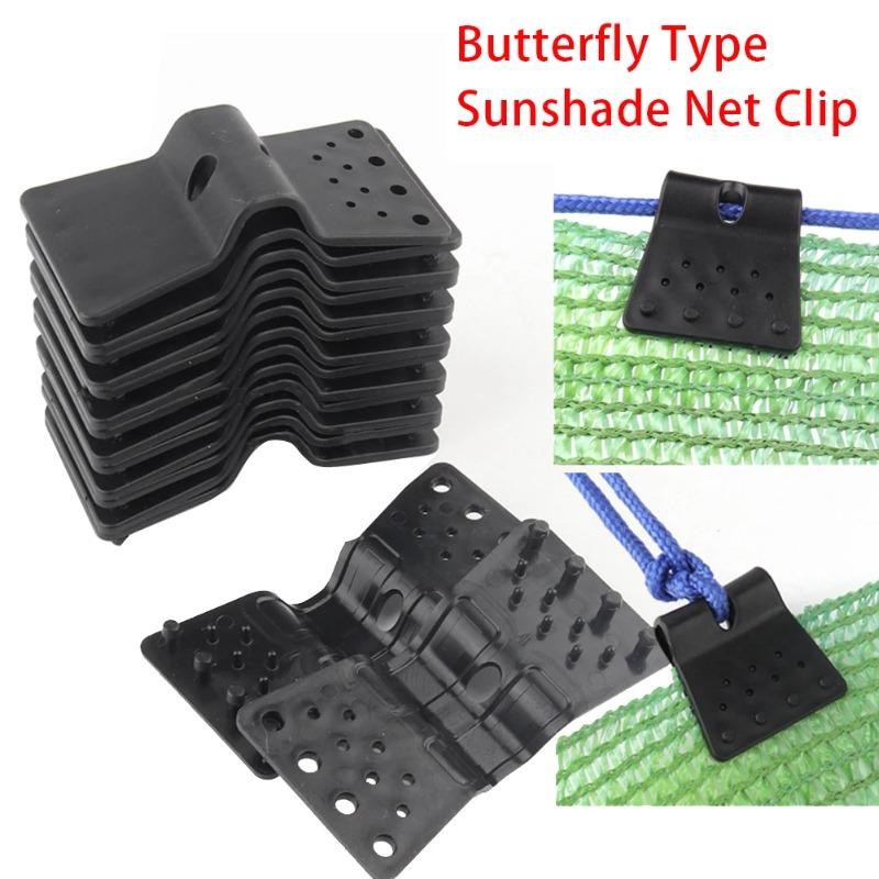 10/20/50pcs Sun Shade Net Clips Butterfly Type Greenhouse Film Clip Garden Agriculture Tools Anti-hail Net Hook Instant Grommet