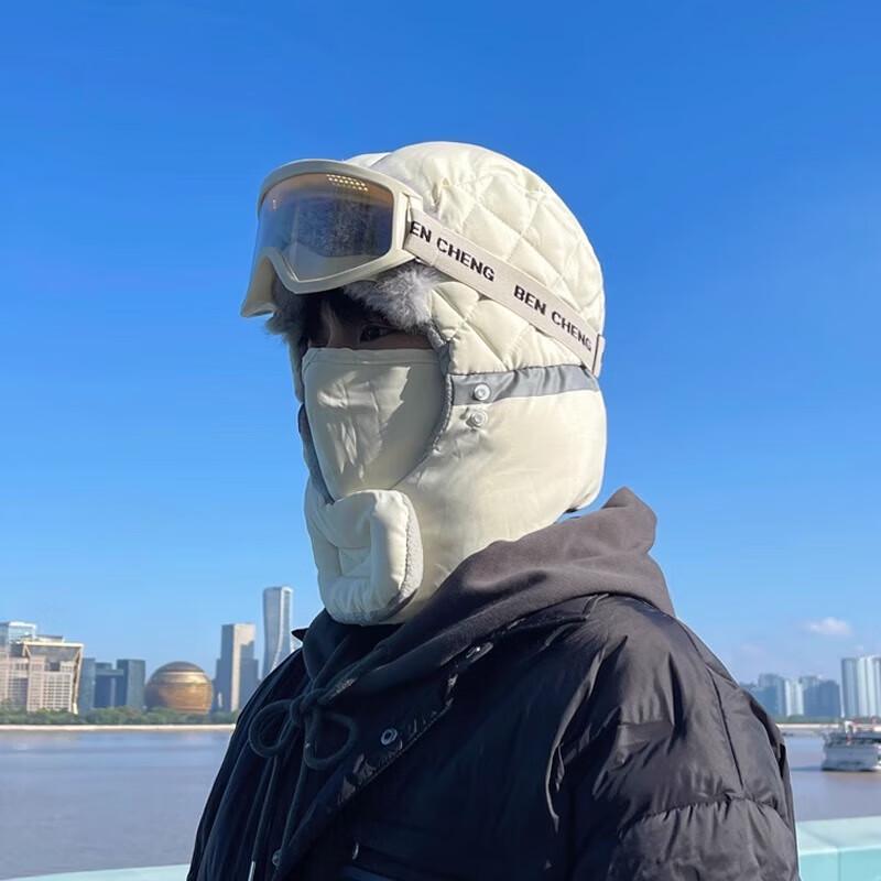 Winter Trooper Hat with Face Mask & Earflaps