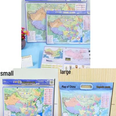 Magnetic 3D China Map Puzzle Wall Hanging for Kids & Students - Educational Geography Jigsaw
