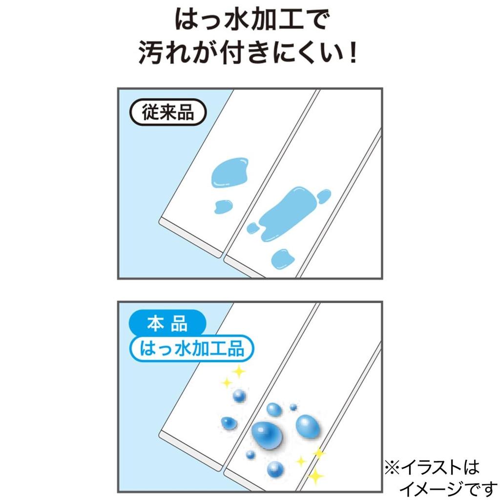 NITORI compact bath cover 75 x 150cm NITORI 8515113 Anti-mold, antibacterial, water-repellent L-15