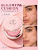 Charlotte Tilbury Pillow Talk Beautifying Cushion Foundation #0.5N Fair | Radiant Finish | 5g / 0.176 Oz.