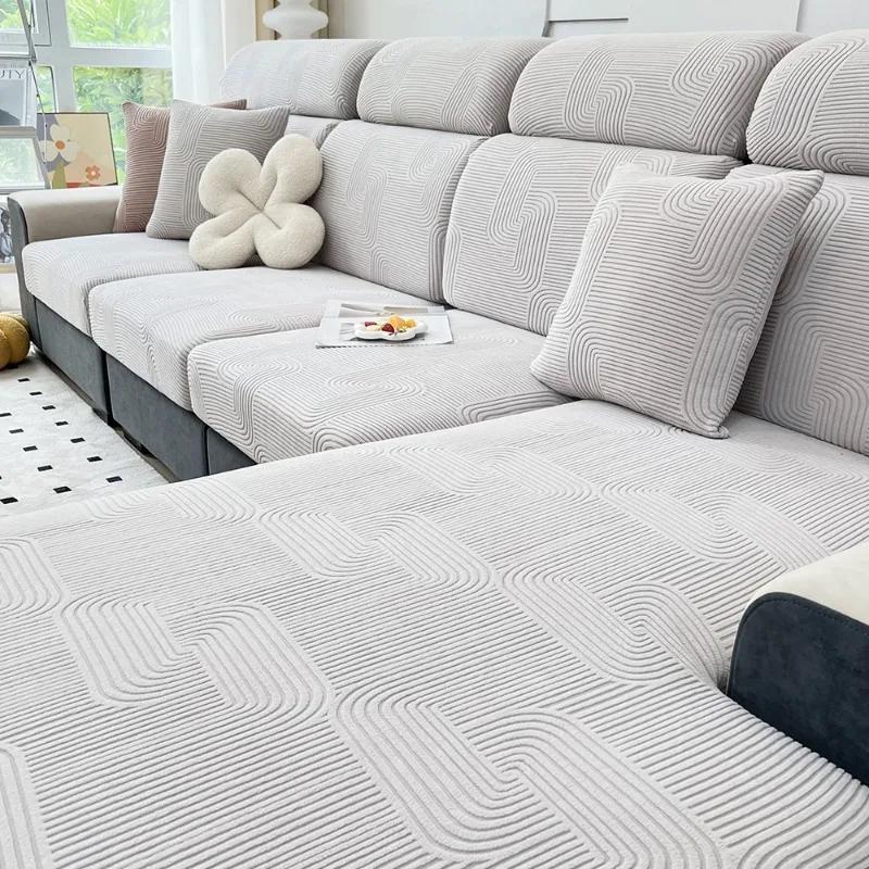 Jacquard Sofa Sectional Cover Elastic Sofa Cover Furniture Protector For Pets Washable Removable Sofa Seat Cushion Slipcover