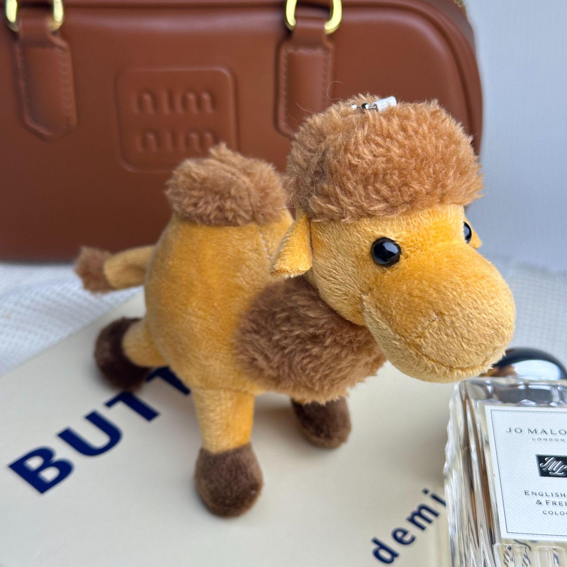 Cute Camel Plush Toy - Dunhuang Souvenir Pendant for Kids 14cm