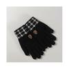 Accesorii pentru electronice – Mănuși tactile