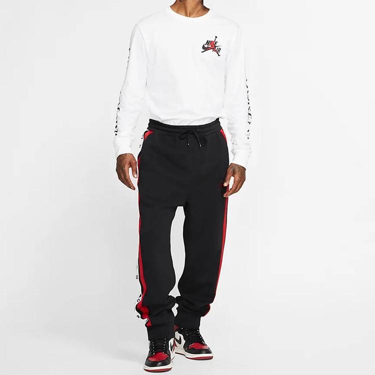 Jordan Fleece-Lined Jogger Basketball Sweatpants with Cuffed Ankles Men Bottoms Black BQ5665-010