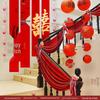 Double Happiness Wedding Stair Decor: Groom & Bride Side Pendant