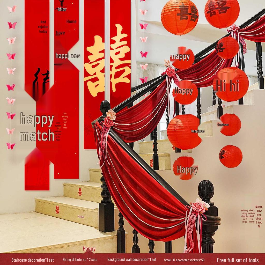 Double Happiness Wedding Stair Decor: Groom & Bride Side Pendant