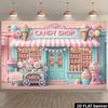 2D Sweet Treats Candy Shop Backdrop for Candy Themed Party Photography