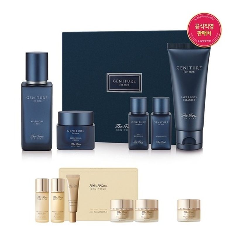 OHUI [26MS] The First Genature for Men All-in-One Serum Planning Set FREE
