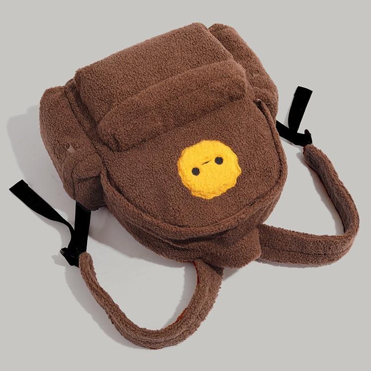 Autumn Winter 2024 New Furry Bag for Women Large Capacity Student Cute Plush Commuting Outdoor Versatile Small Backpack