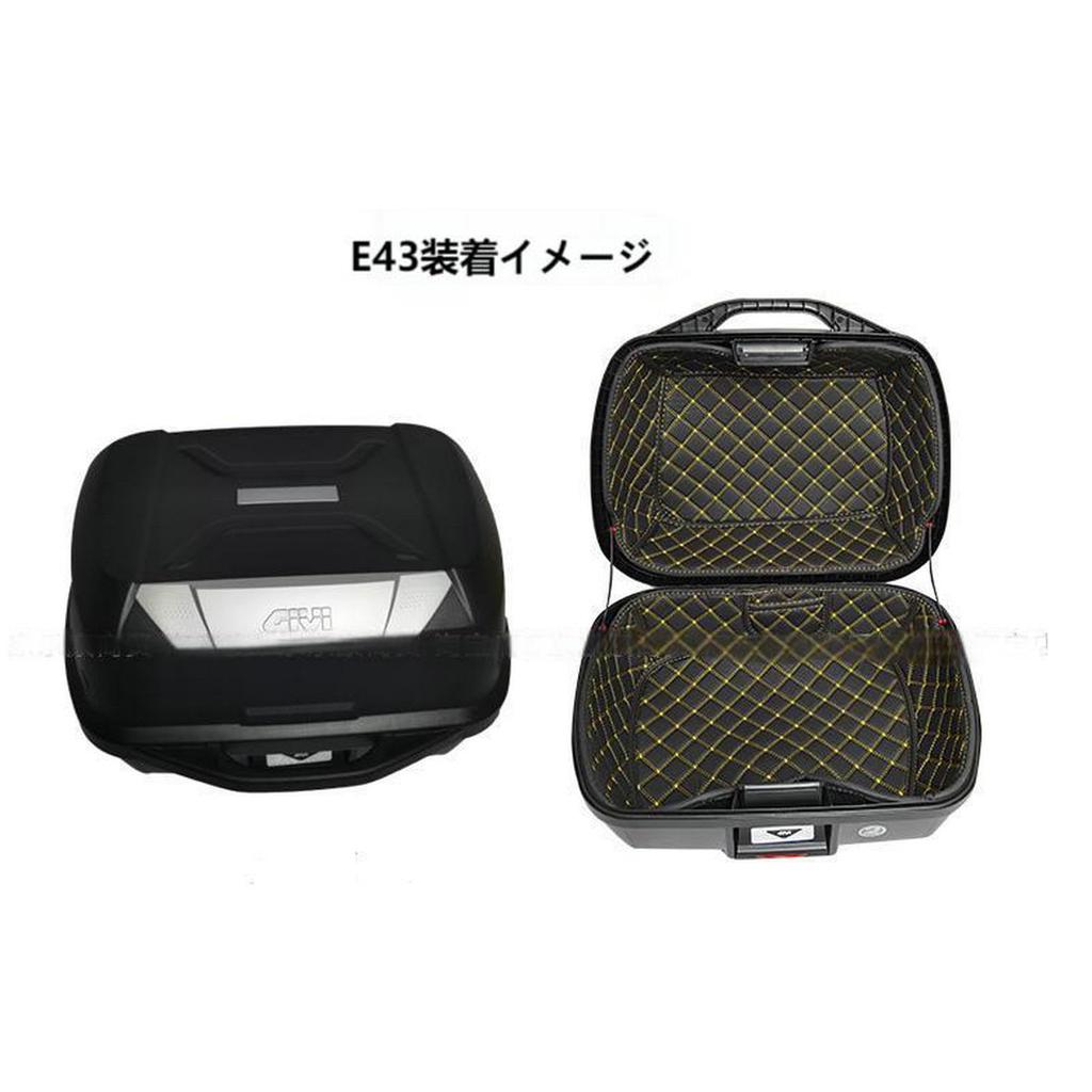 GIVI Motorcycle Boxed Inner for Box Met Box Interior GIVI B27 B32 B34 E350