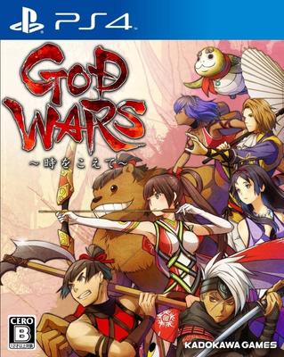 PS4 GOD WARS Tolle Boni für das frühe Spielhandbuch, das die Ursprünge der Götter enthüllt Download-Code für das Titellied von Fuyumi Sakamoto Chor Produkt