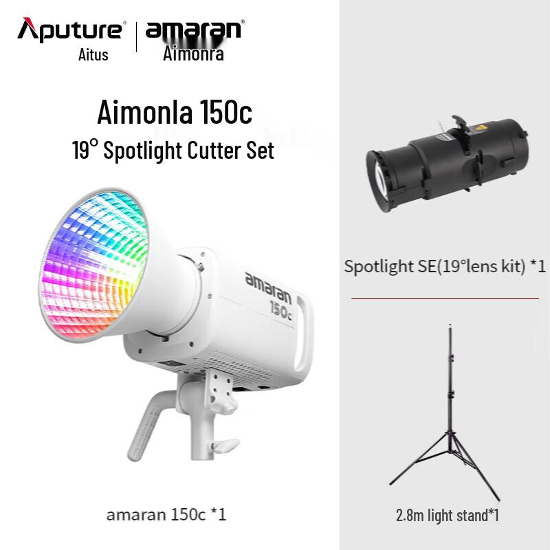 Aputure Amaran 150c Full-Color LED Video Light