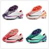 European Cup Low-Top Sports Football Shoes Spike Football Shoes Training Shoes Football Men'S Models