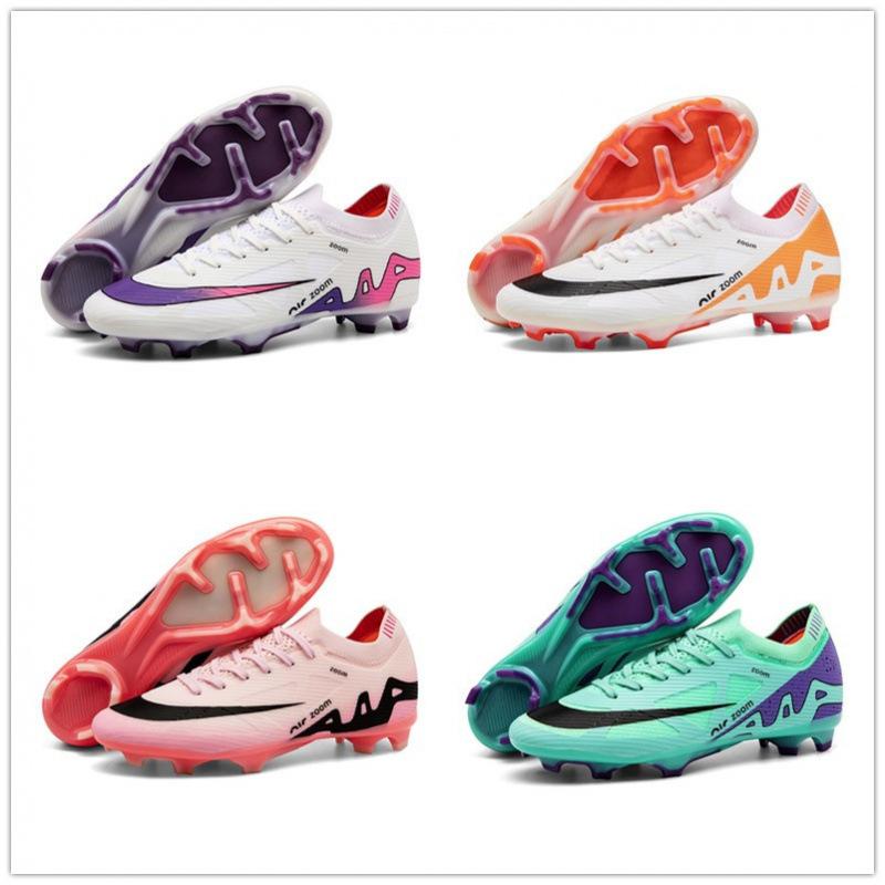 European Cup Low-Top Sports Football Shoes Spike Football Shoes Training Shoes Football Men'S Models