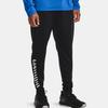 Cuffed Pants Sweatpants Men's Black 1363662-001