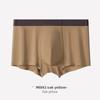 Men's Spring and Summer New Solid Color Seamless Mid Waisted Briefs