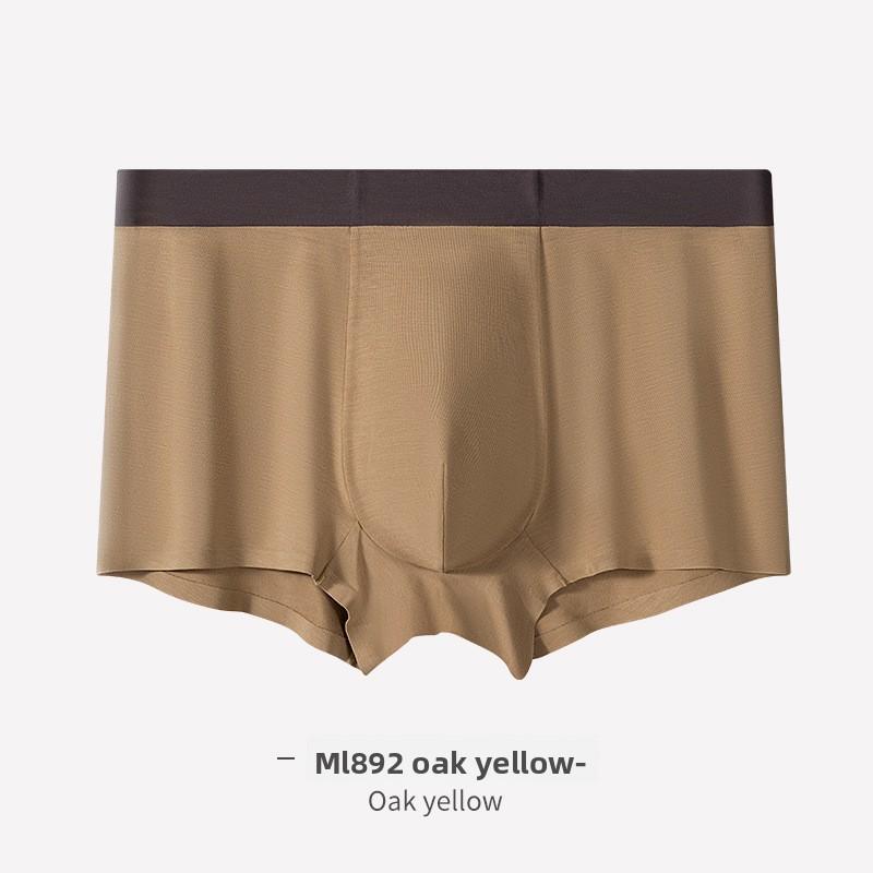 Men's Spring and Summer New Solid Color Seamless Mid Waisted Briefs