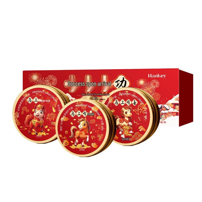 Han Ji Natural Forest Hand Cream Set: Moisturizing, Hydrating, Nourishing, Non-Greasy. Gift Box.
