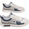 Huili Official Men's Shoes, Spring New Style, Men's Sneakers, Trendy Sports Shoes for Men, Beige Gray Blue, Size 42