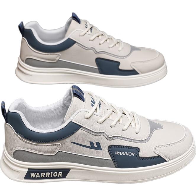 Huili Official Men's Shoes, Spring New Style, Men's Sneakers, Trendy Sports Shoes for Men, Beige Gray Blue, Size 42