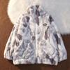 Thick Lambswool Warm Tie-dye Fashionable Loose Jacket for Women