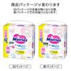Merries Size Always Dry 62 Diapers [Pants, M] Air-Through (6-11kg)