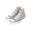 Converse Chuck Taylor All Star High Top Canvas Sneakers Unisex Sneakers Milk-Tea-Brown 1CL128