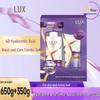 lux Hydrating Smooth Shampoo with Hyaluronic Acid (650+330ml)