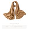 Women's Diamond Openwork Pure Cashmere Scarf: Warm, Knitted, Versatile Shawl for Autumn & Winter
