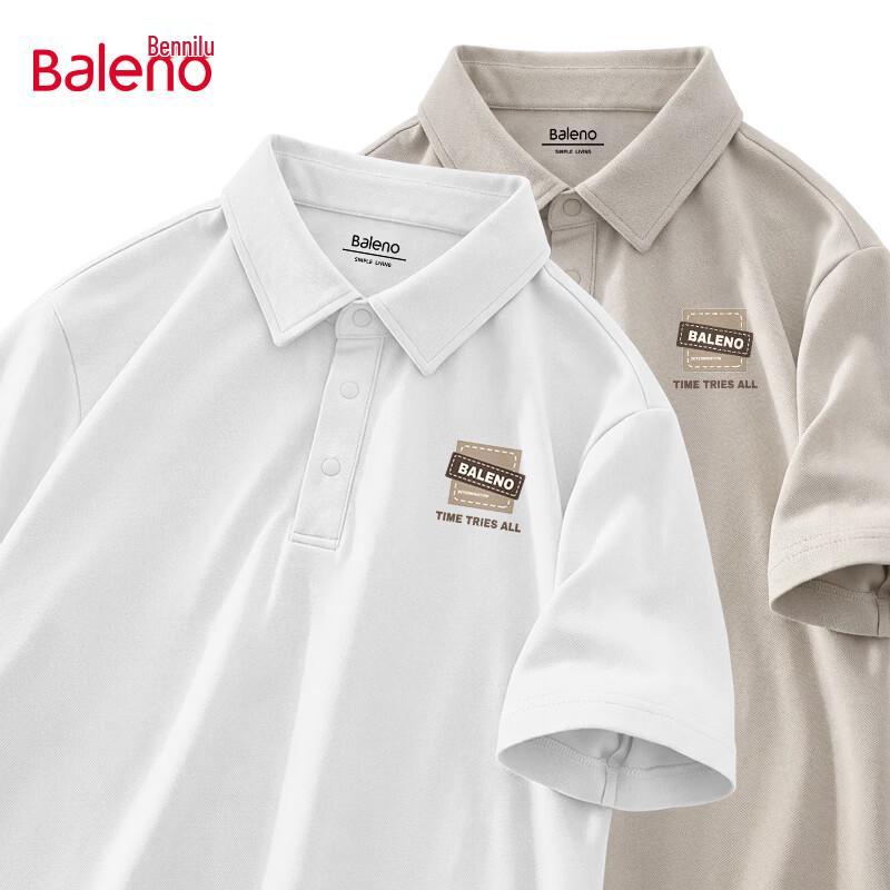 Baleno Men s Loose Fit Cool & Breathable Short Sleeve Polo Shirt 3XL