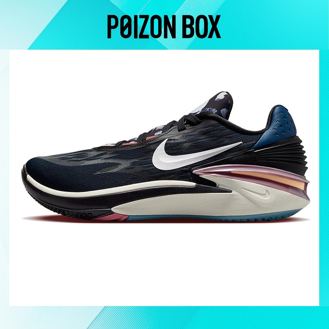 

кроссовки Nike Zoom GT Cut 2 Black Desert Berry DJ6013-003