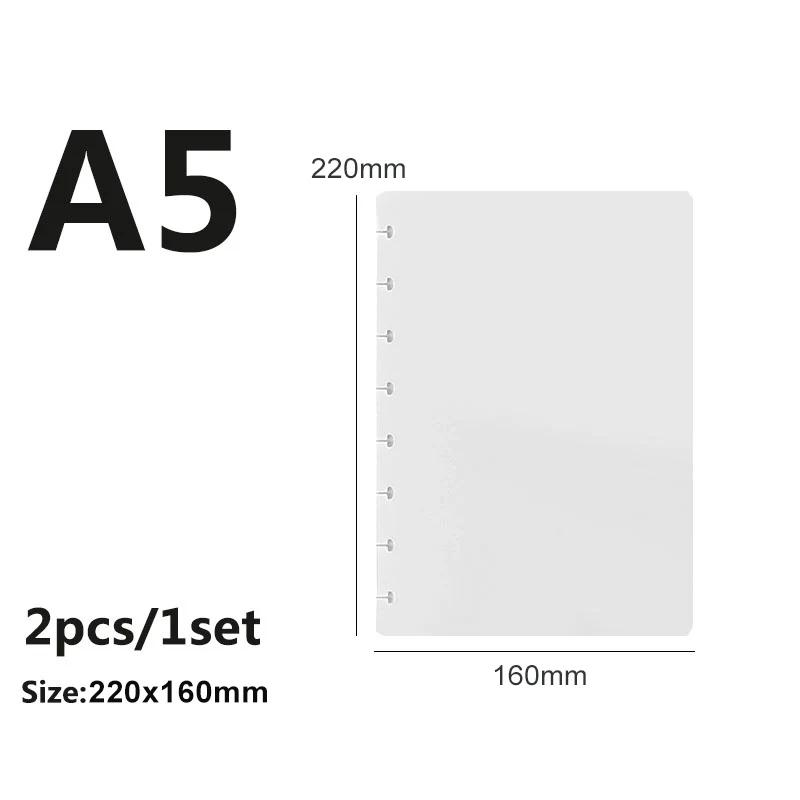 

11 шт. Кольца-диски для обложки на разъемных листах, кольца для переплета с грибовидными отверстиями, блокнот-дискбаунд, школьные и офисные принадлежности