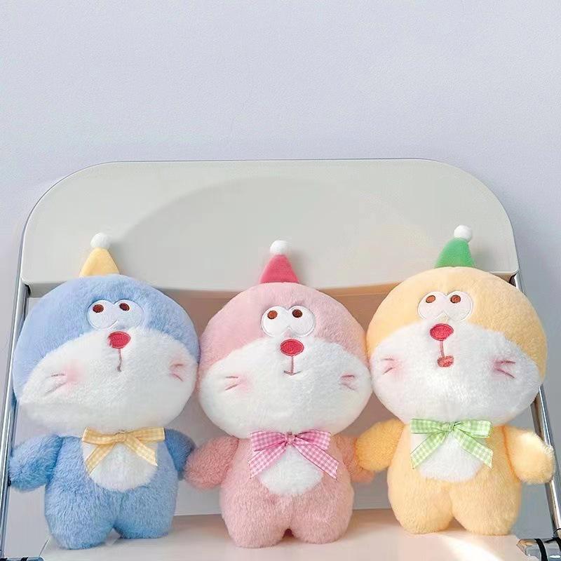 Eight-Inch Claw Machine Plush Toy - 25cm Wedding Toss Doll