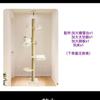 Cat Tree with Condo Scratching Board and Perch for Large Cats Made of Sisal and Solid Wood for All Cat Breeds