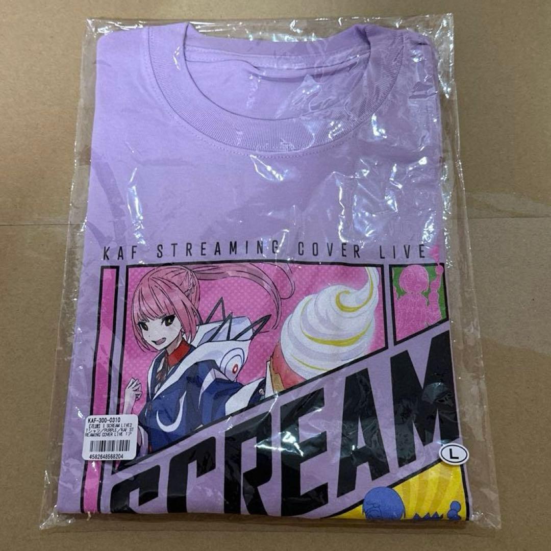 

[USED] I SCREAM LIVE2 T-shirt PURPLE Kafu